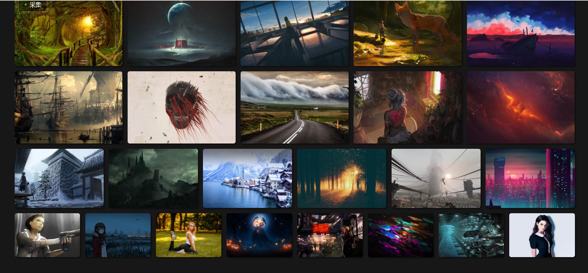 ps设计网站推荐,ps免费设计教程网站