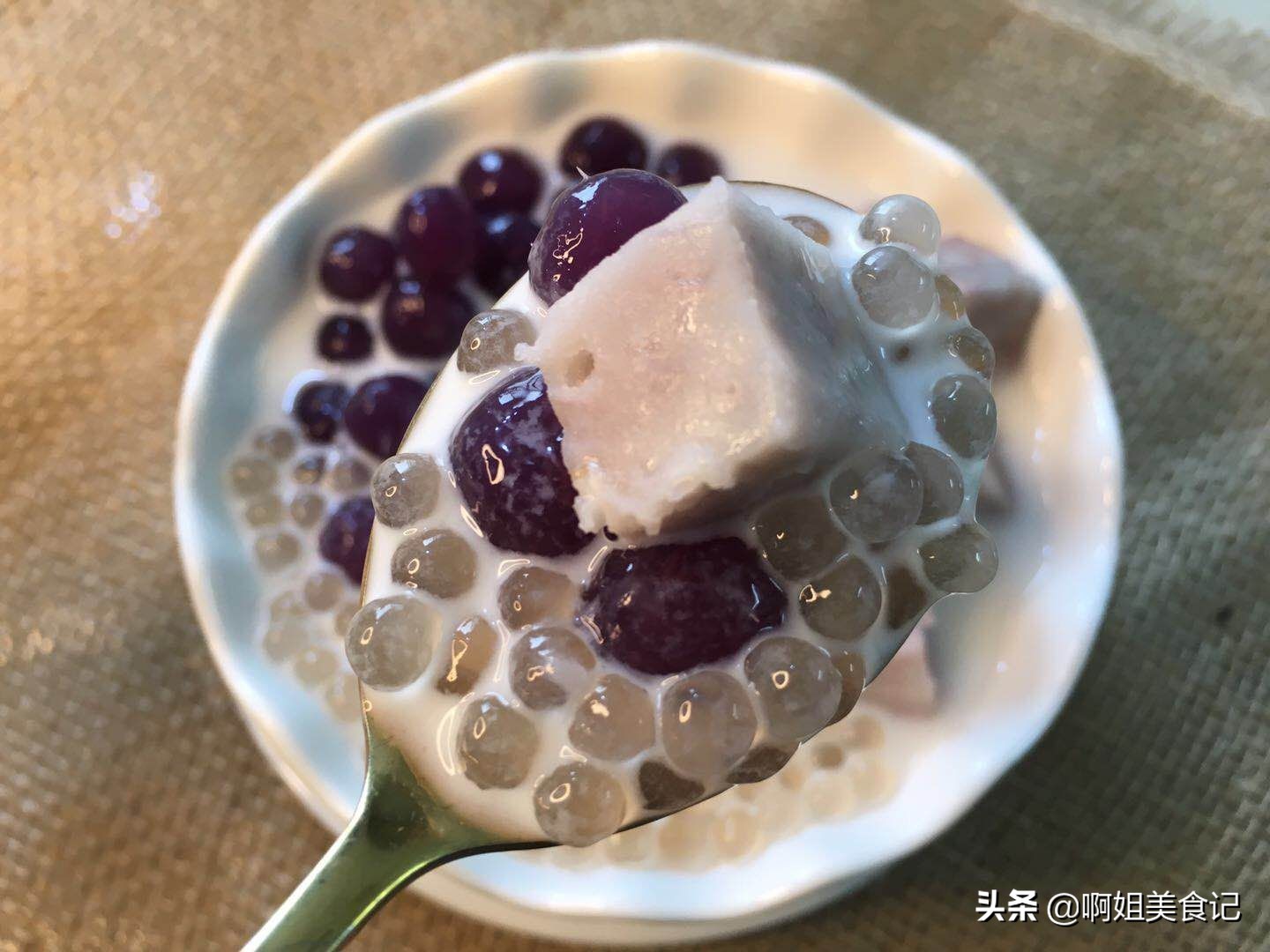 西米露香芋糖水简单做法,香芋西米露糖水做法大全