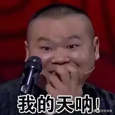 黑叔叔,黑叔叔退伍回家