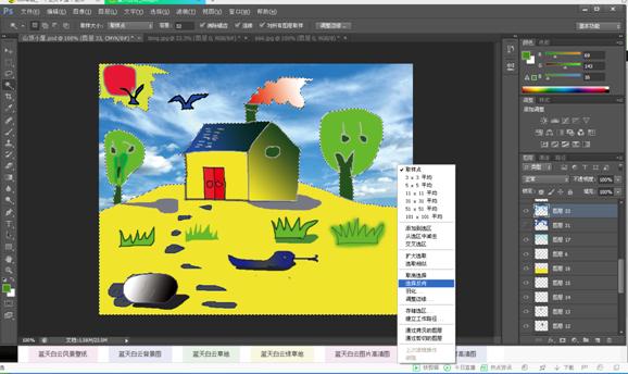 ps画头发漫画线稿,ps画人物漫画新手教程