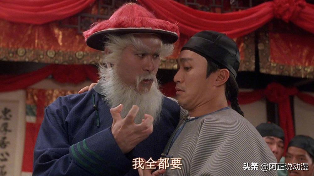 有生之年，我终于看到了国产体育番