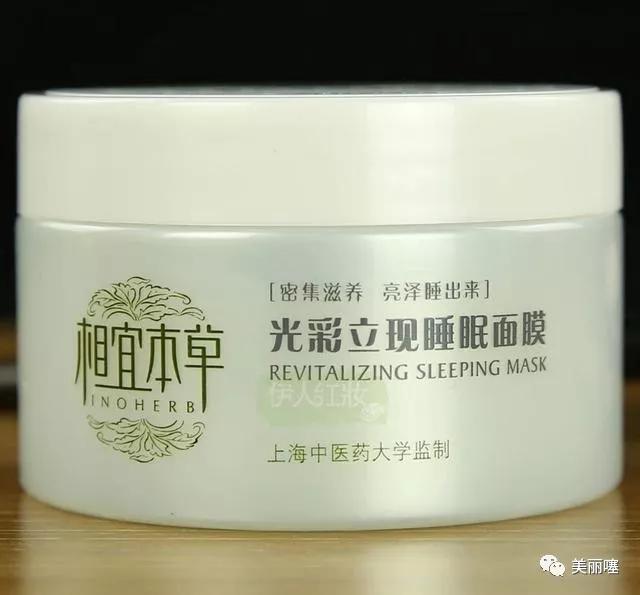 315曝光啥化妆品有毒,315曝光护肤品化妆品名单自然堂