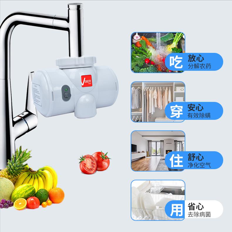 洗碗不消毒等于白洗了！臭氧水清洗杀菌让餐具用起来更放心