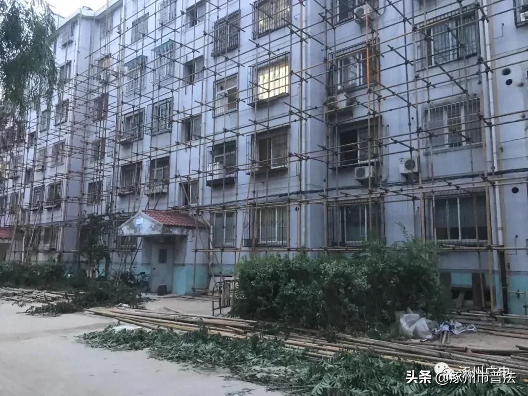 涿州老旧小区改造多少钱,涿州改造过的旧小区什么样