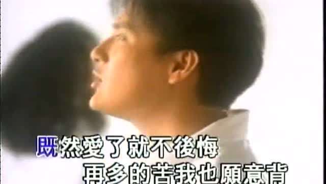 太意外歌曲单依纯完整,太意外歌曲片段