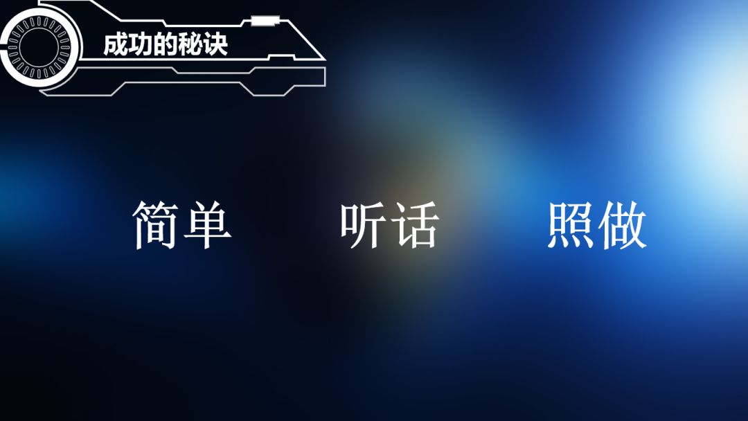 人生第一份工作要不要做销售？我劝你先想明白这4点