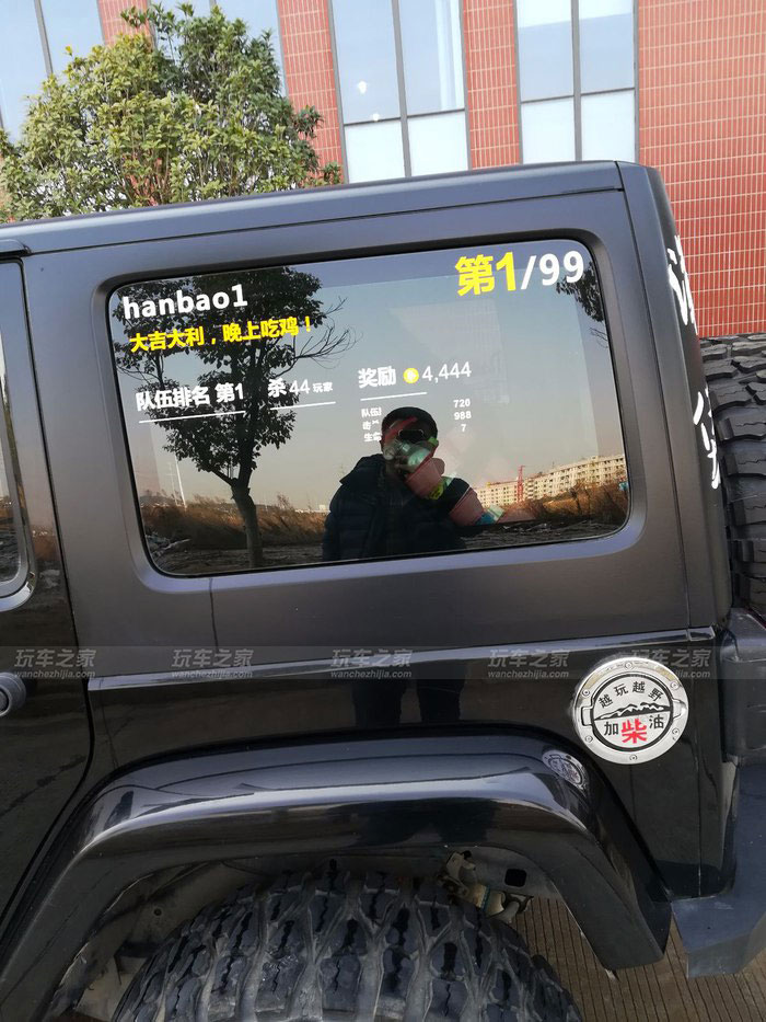 牧马人撒哈拉不升高改轮胎,牧马人2021款撒哈拉四门版落地价