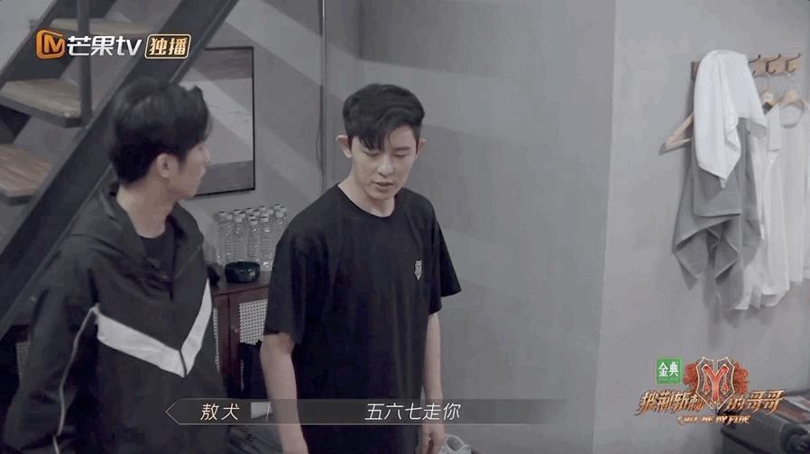 披荆斩棘的哥哥全员嗑cp,披荆斩棘的哥哥反差