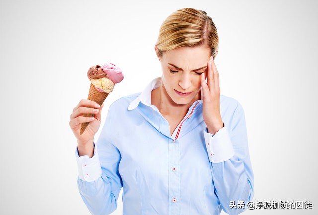 吃个冰淇淋胸闷怎么回事,吃个冰淇淋就拉肚子还胃难受