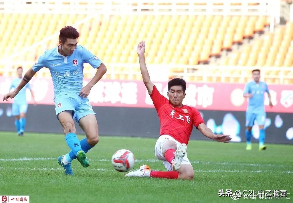 淄博蹴鞠中乙,中乙淄博蹴鞠