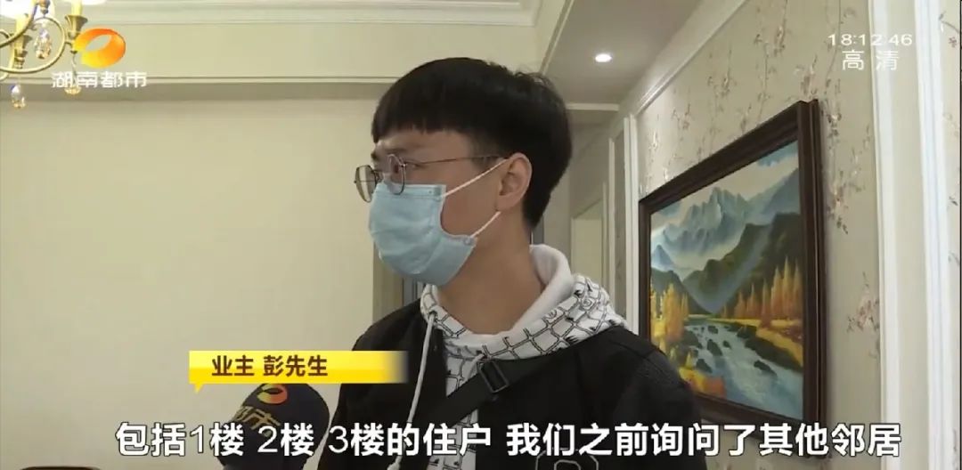 水压低到点不燃热水器！水压值只有0.1kpa，用水断断续续，还要错峰使用！长沙协信星澜汇小区低层住户苦啊！