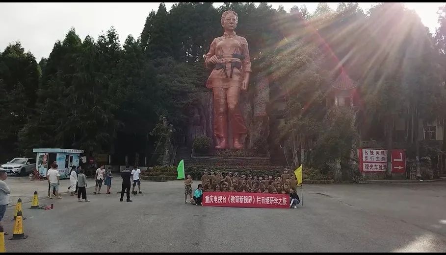 重庆的夏令营推荐地方有哪些,重庆深度体验夏令营