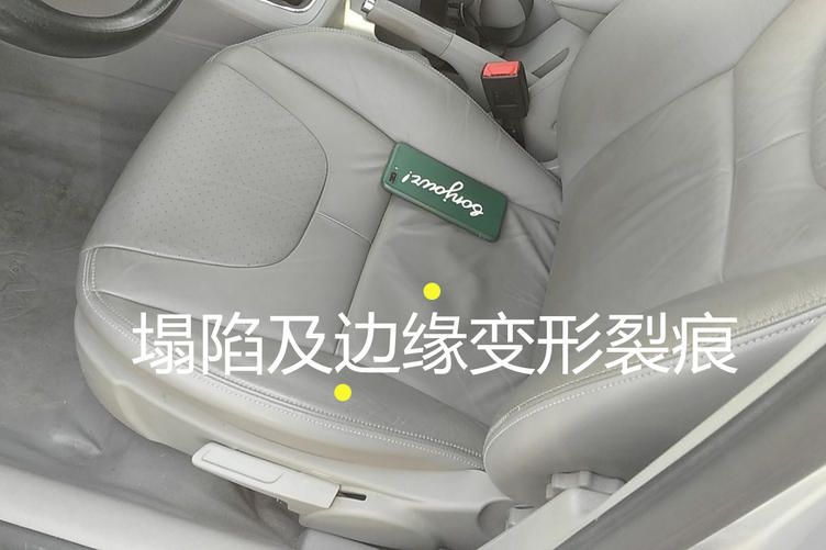 解说11款大众宝来事故车,14款宝来怎么鉴别事故车