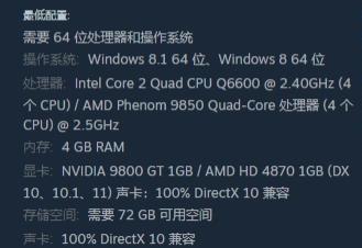用50元组装一台电脑玩英雄联盟,100块组装一台能玩英雄联盟的电脑