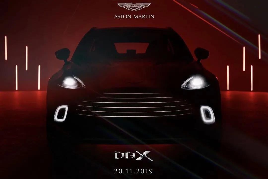 阿斯顿马丁vs兰博基尼suv,阿斯顿马丁suv和宾利suv