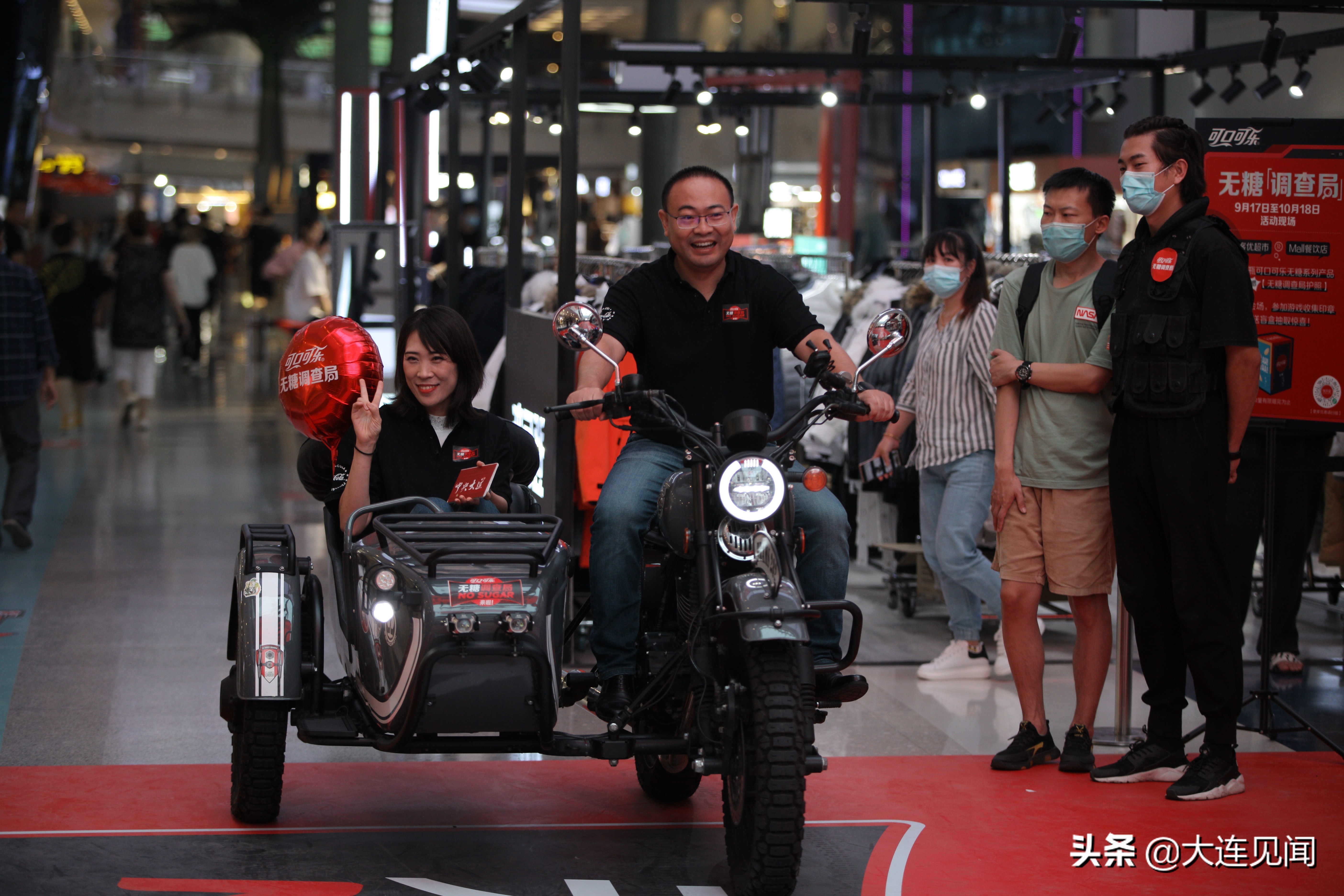 红黑Battle谁是王者，可口可乐无糖调查局大连站带你解锁神秘味蕾