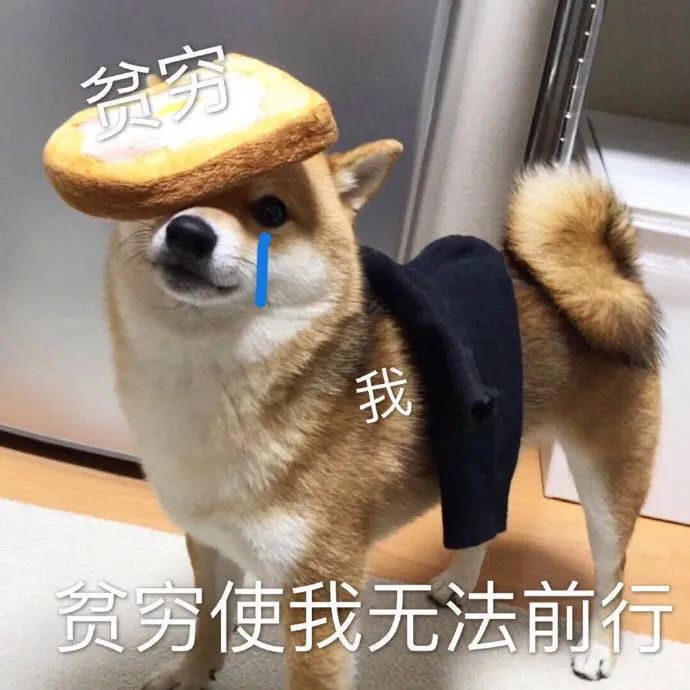 感动表情包图片大全微信,微信小脸谱表情包大全