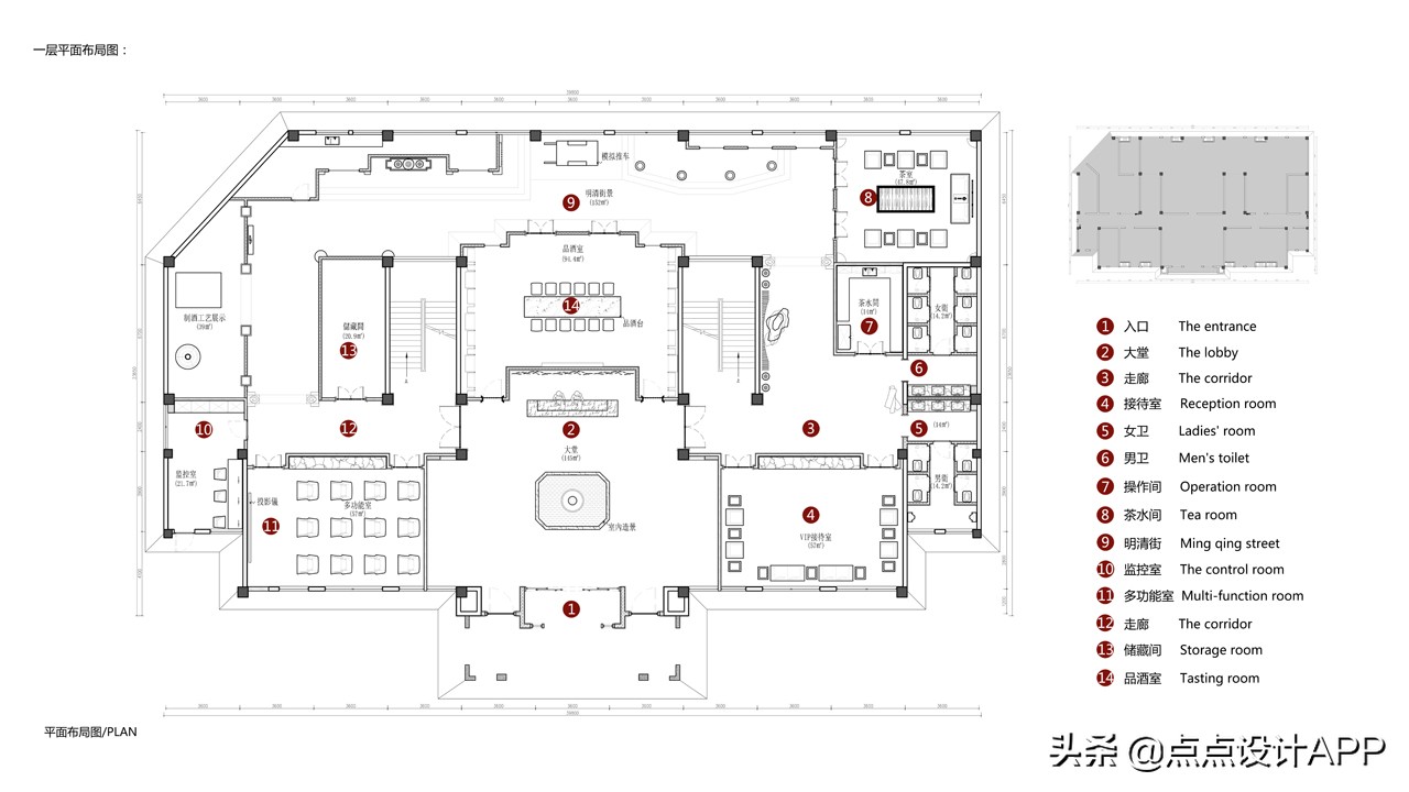 创意无限江小白，千万巨资打造线下新大楼，究竟在玩儿什么花样？