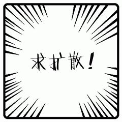 在东莞办免费坐公交的敬老优待卡，比以往更简单了！非东莞户籍符合条件也可申领