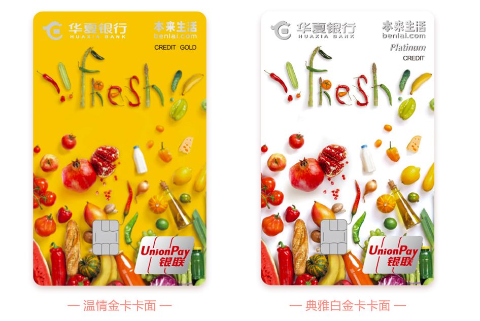 2020年信用卡排行榜前十名,2022信用卡十大品牌排行榜