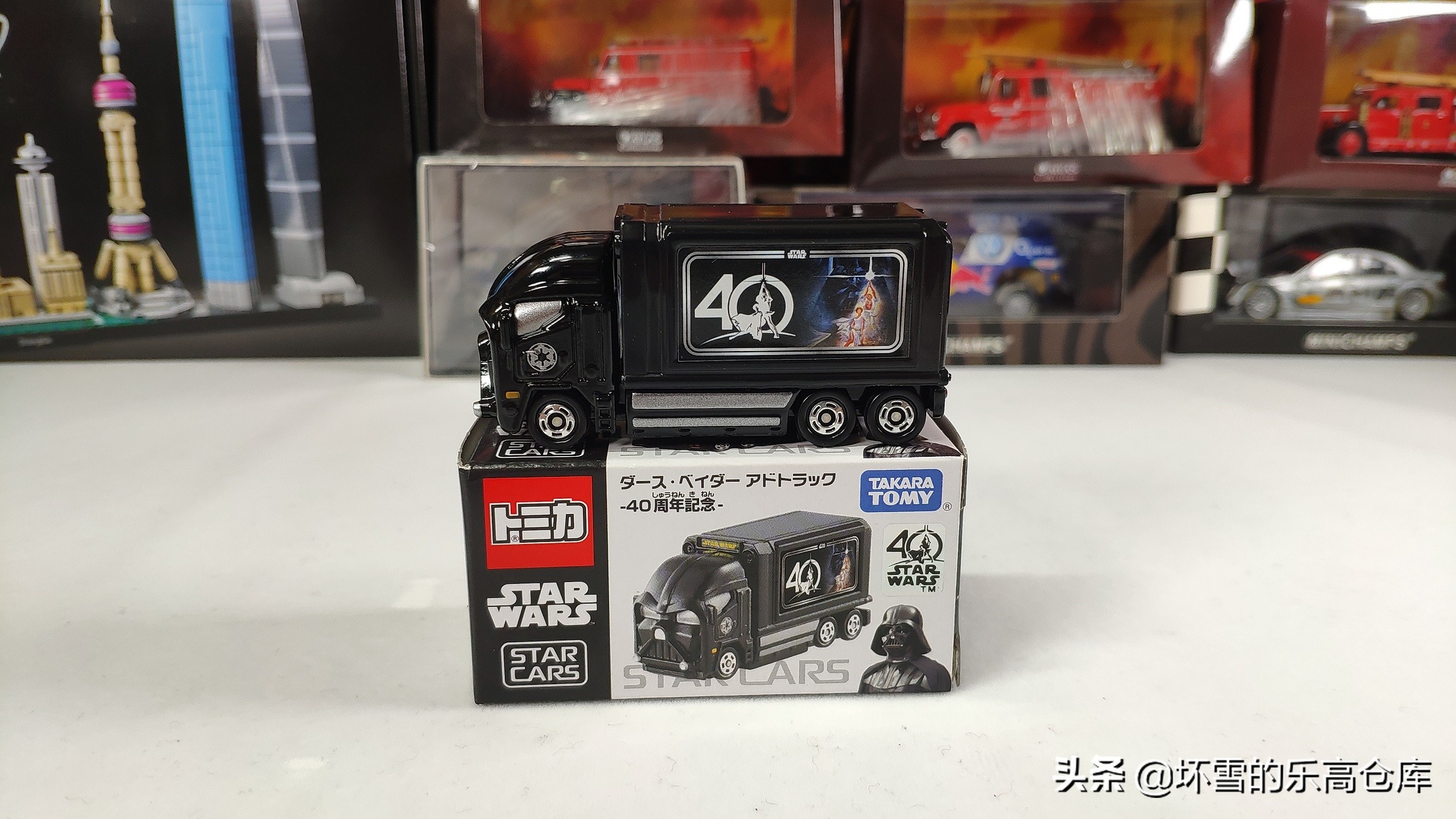 多美卡30周年纪念,多美卡周年系列