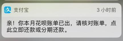 大学里这4种校园骗局,这些明明有实力却被坑的大学
