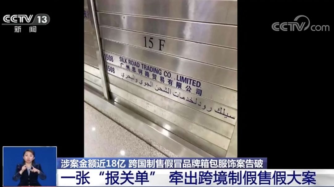 朋友去迪拜买古驰包是正品吗,几百元买奢侈品包