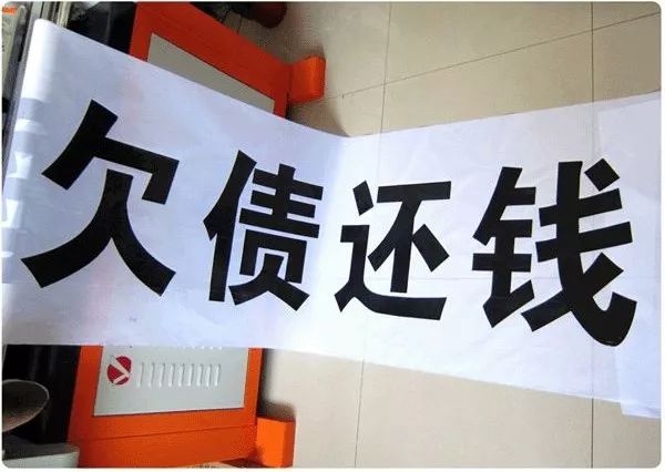 医美贷是违法的吗,严厉打击医美贷