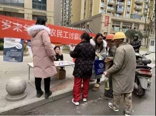 农民工讨薪应该怎么解决,农民工讨薪怎么维权