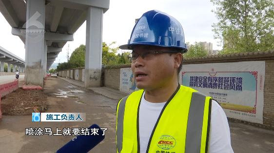 碧鸡路高架桥喷漆让车“穿花衣”？施工方：一周内完成作业，理赔可分标段找负责人