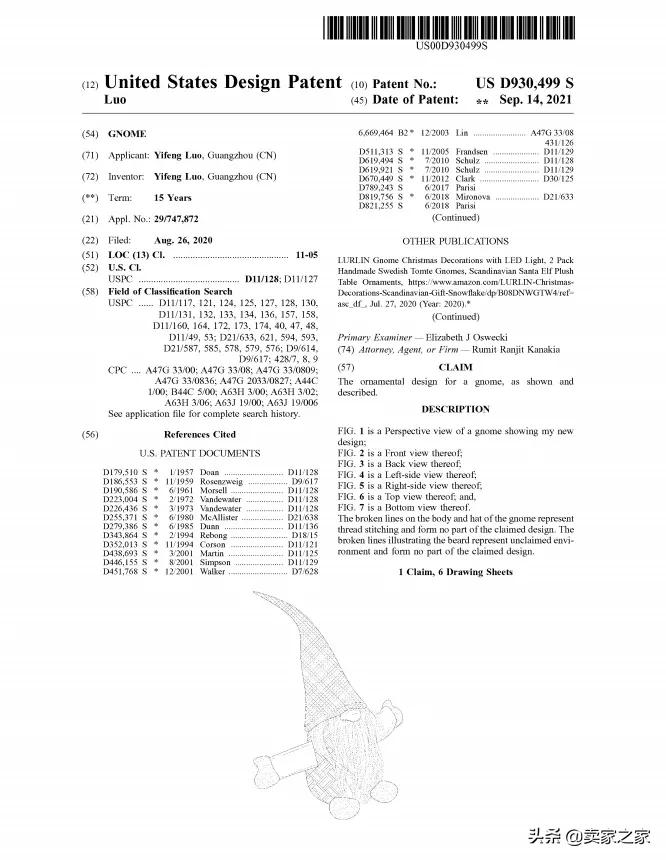 千万别踩坑的手机处理器,千万别踩雷的产品
