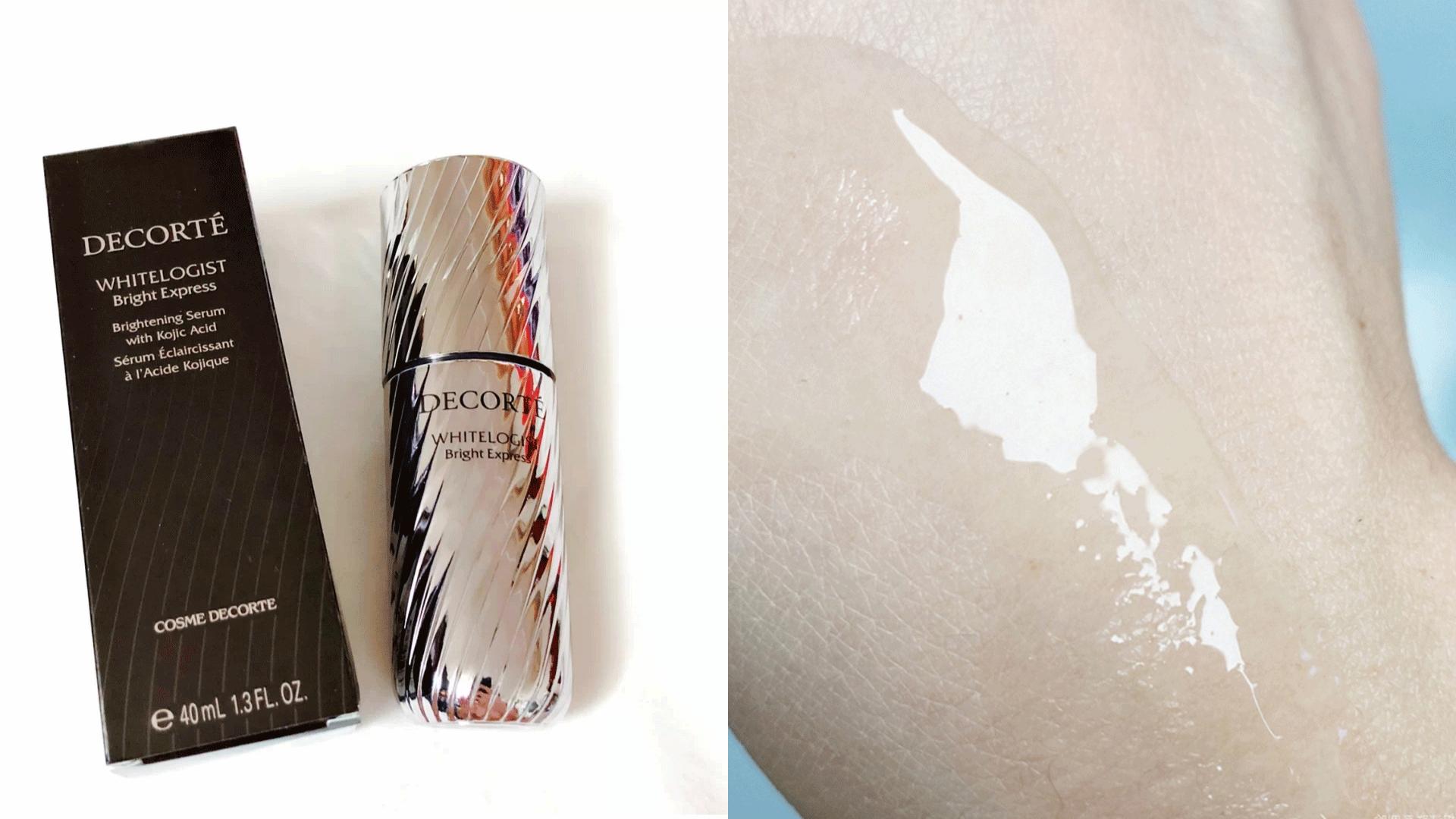 美白精华哪个变白效果最好,什么美白精华既平价又可以美白