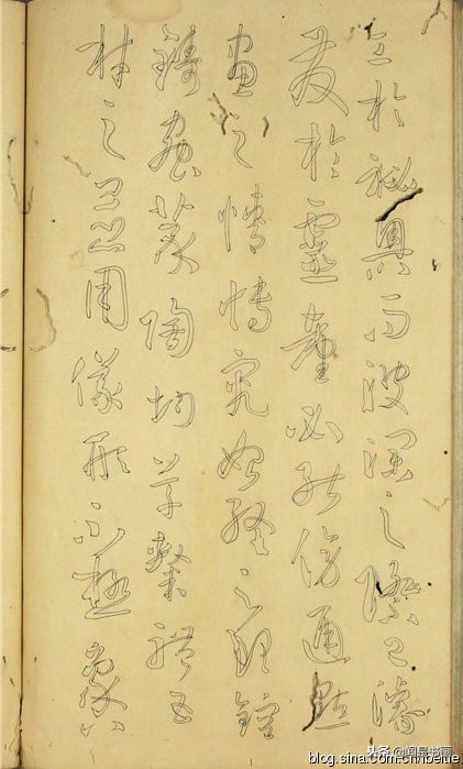 孙过庭书谱全文及释文哪里有卖,孙过庭书谱早稻田大学版