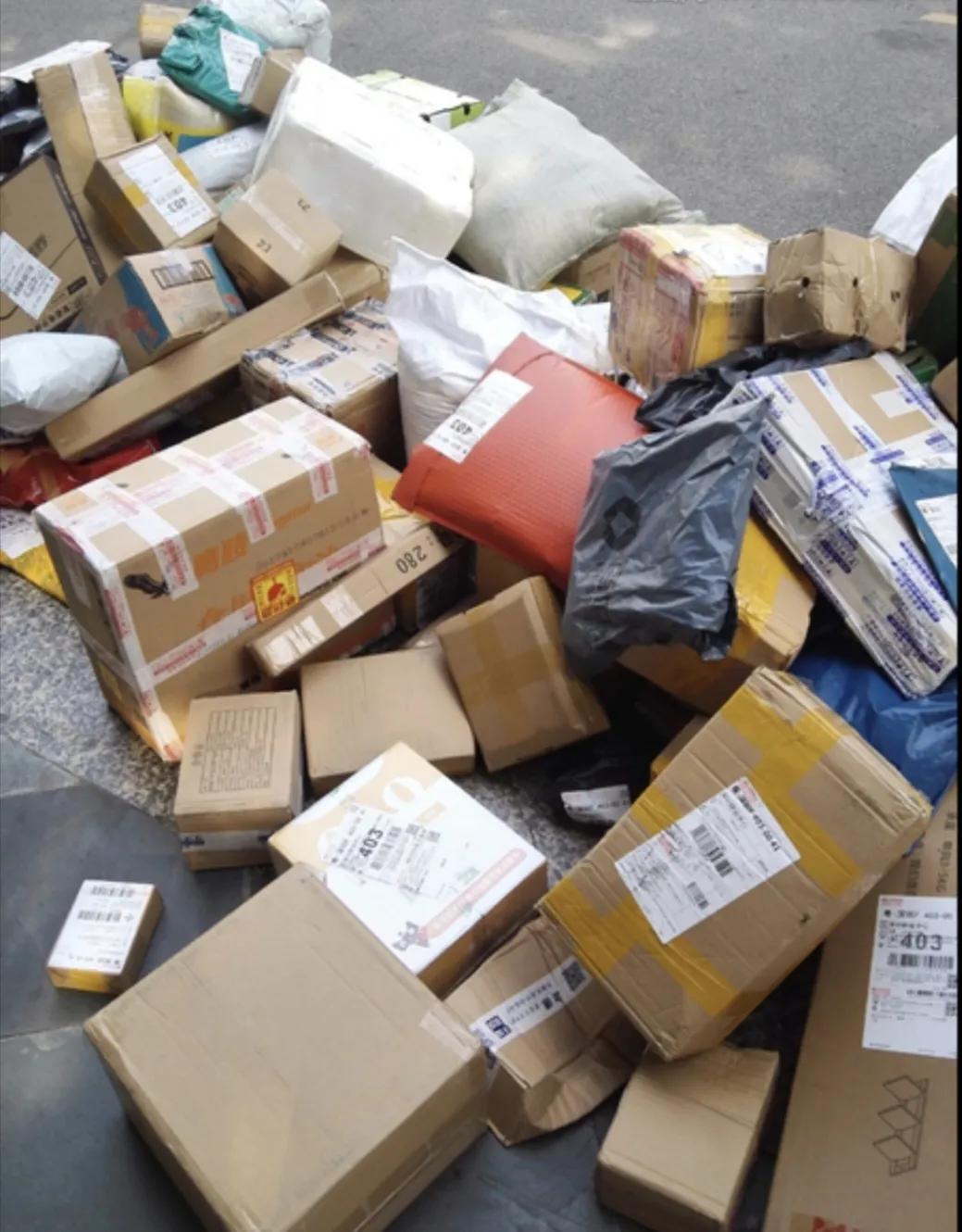 快递丢失了怎么办理,快递丢失了怎么办赔偿多少