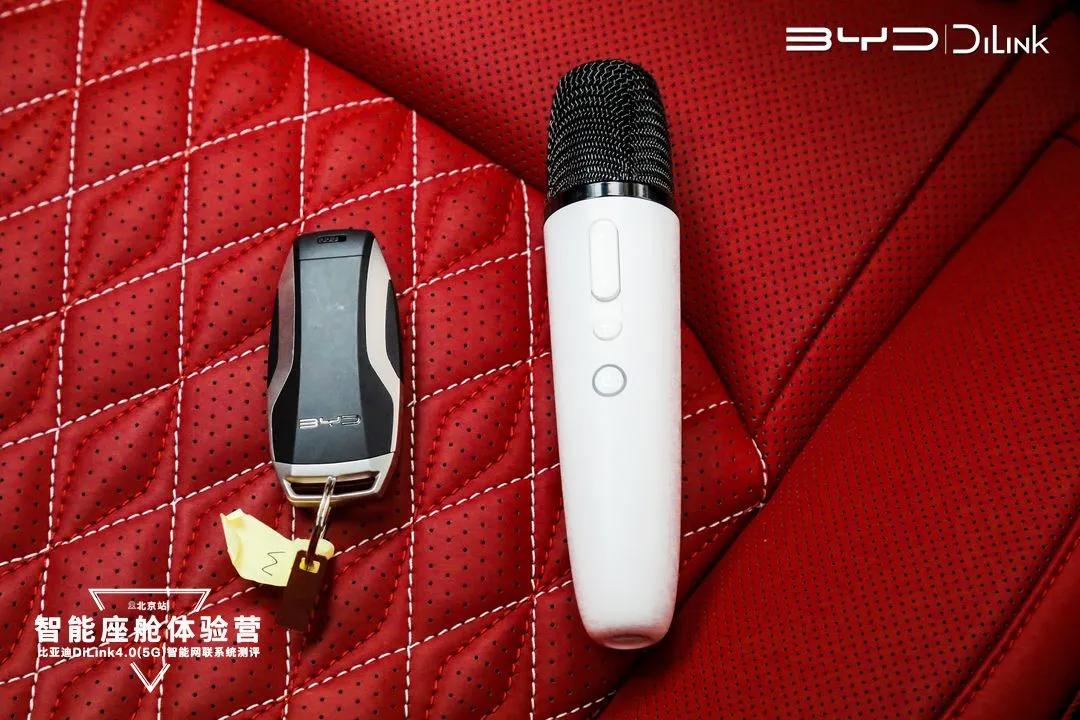 车内k歌有哪些车,比亚迪dilink好用吗