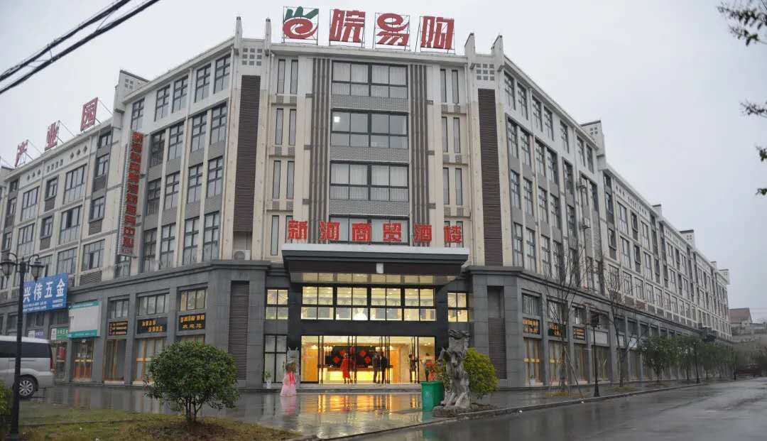 走一起去看美景,走一起去看戏