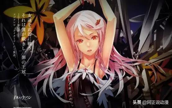 在“诸神之战”中脱颖而出的这家制作公司，曾创造过奇迹