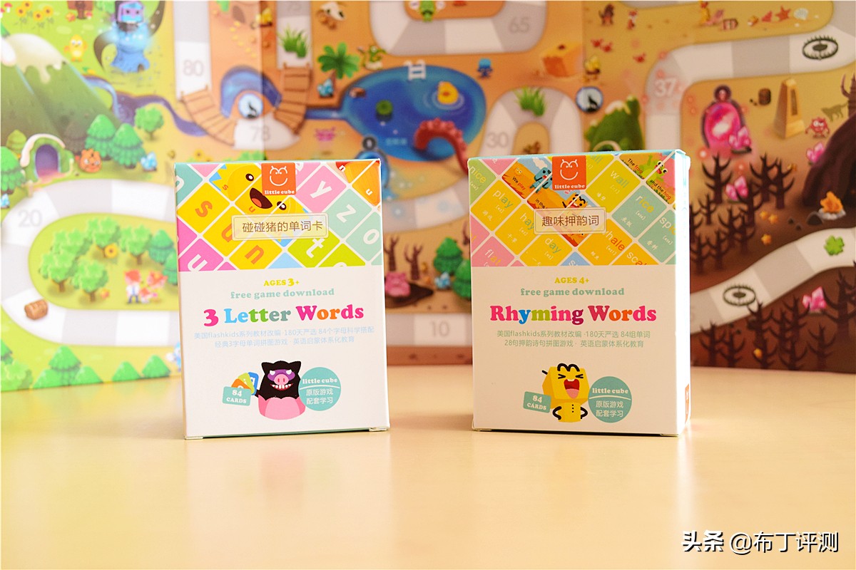 小米智能玩具：碰一碰、摇一摇，让孩子在玩耍中爱上学习！