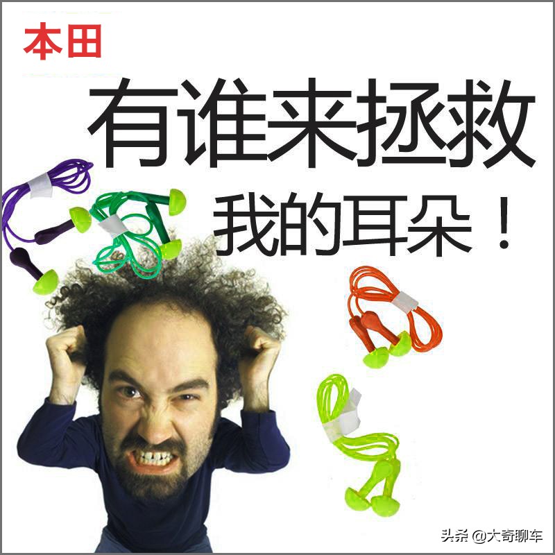 crv开了一年以后的感受,crv真正车主感受