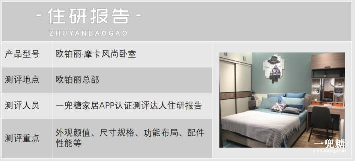 颜值超高的卧室装修,颜值功能两不误的简约北欧风