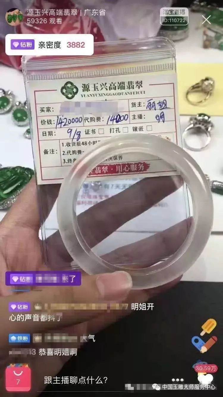 镇平电商免费培训,镇平电商免费培训班和付费培训