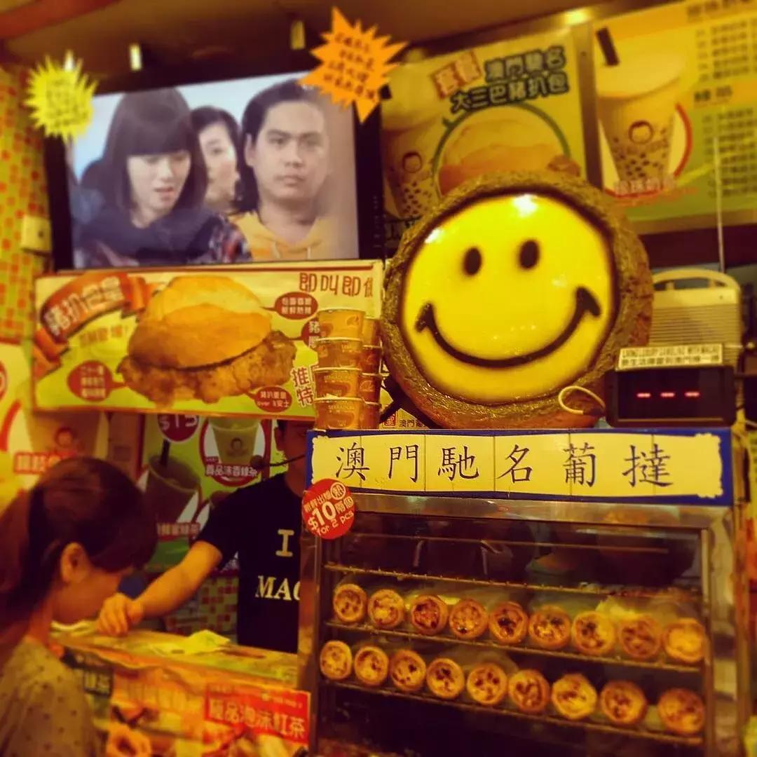 里斯本发明葡式蛋挞,肯德基蛋挞配方澳门