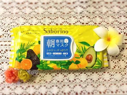 日本美白保湿面膜,日本有哪些平价又好用的清洁面膜