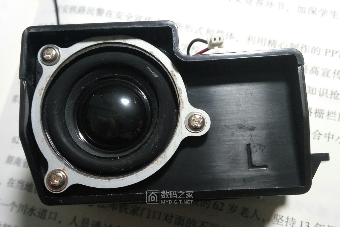 山水x5投影机售价,山水x5投影仪刷机教程