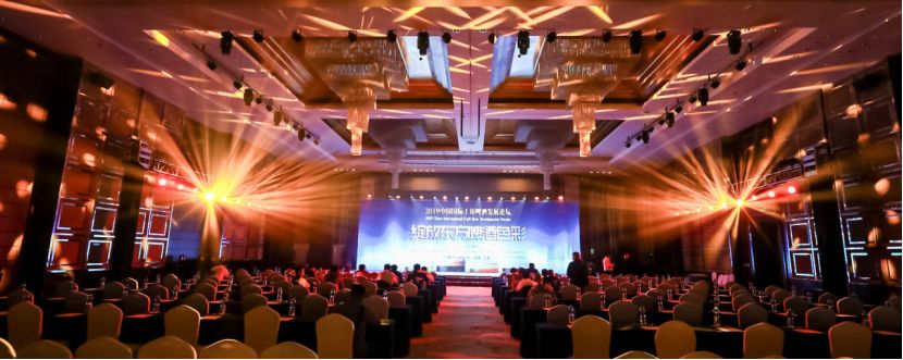 大咖论道视频全集,大咖论道最新视频