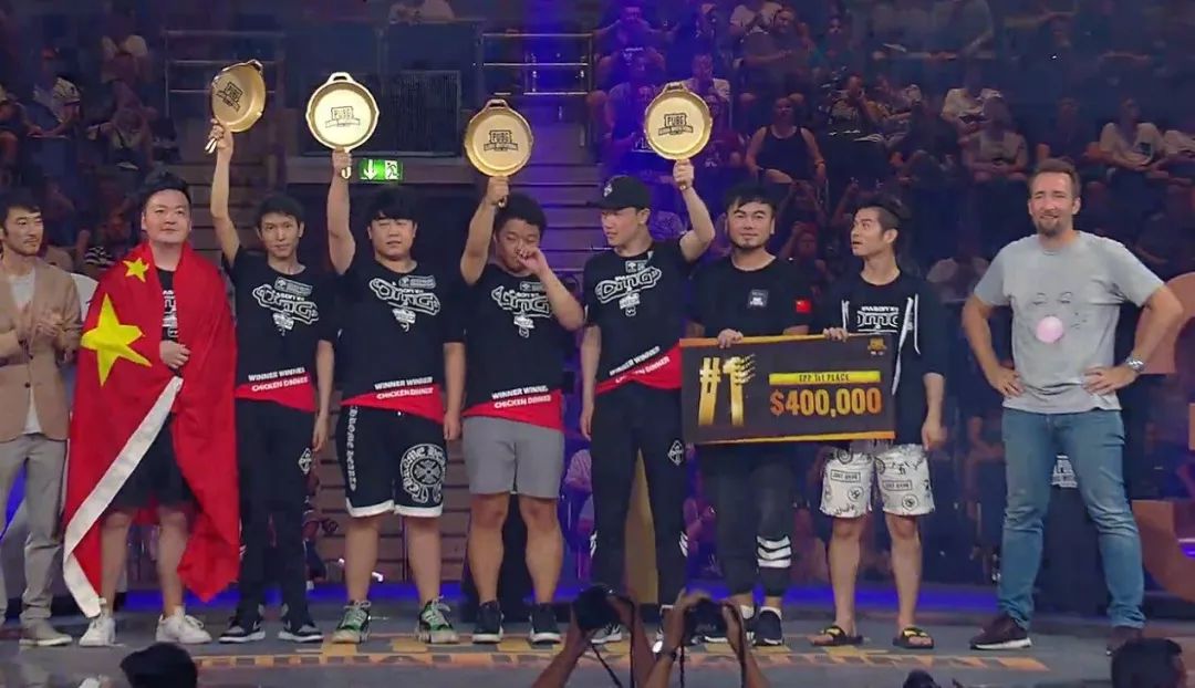 pai亚洲邀请赛第二日精彩高光时刻,pai夺冠视频