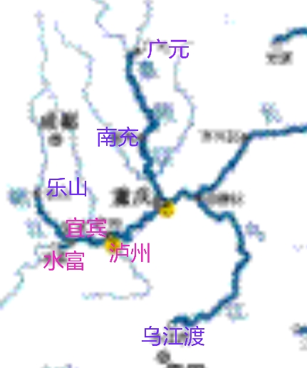 长江上游航运中心,重庆长江上游航运中心