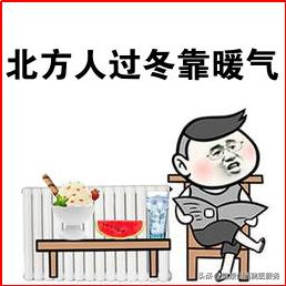 天冷了手脚冰凉怎么调理最好,天冷手脚冰凉吃什么中成药