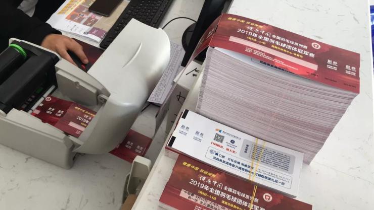 羽毛球比赛售出30元40元50元门票,汤姆斯杯羽毛球赛门票