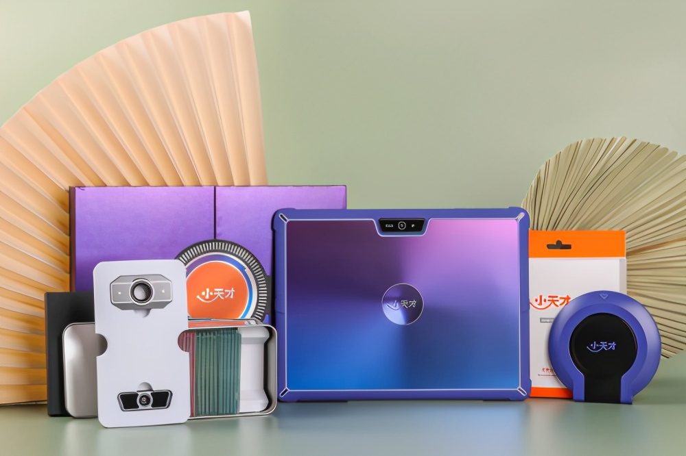 儿童小天才学习护眼平板,护眼平板小天才